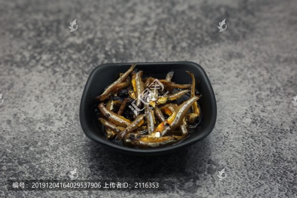 罐頭香魚干