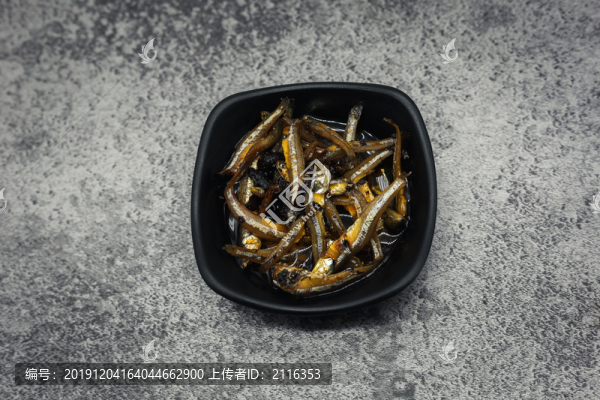 罐頭香魚干