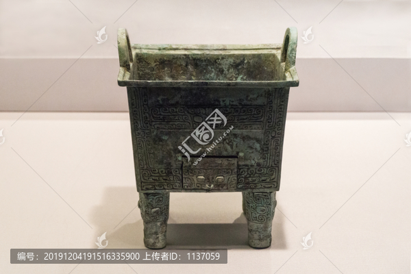 商代獸面紋雙層底銅方鼎