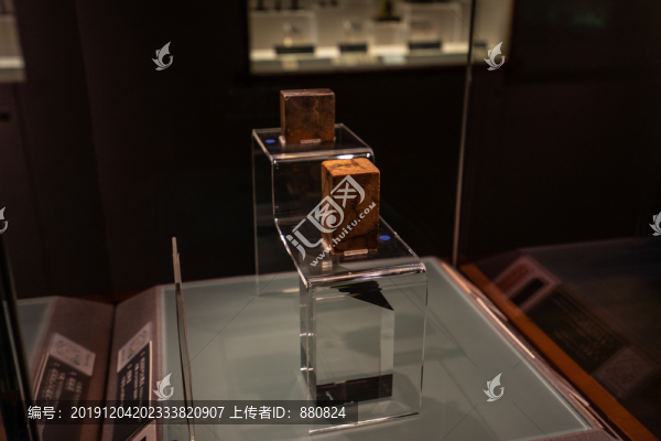 展品
