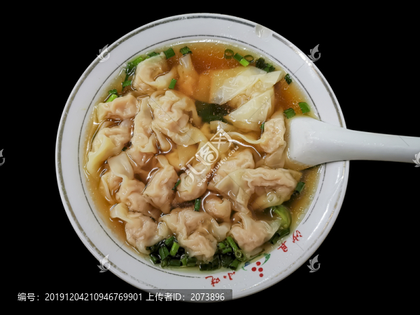 餃子