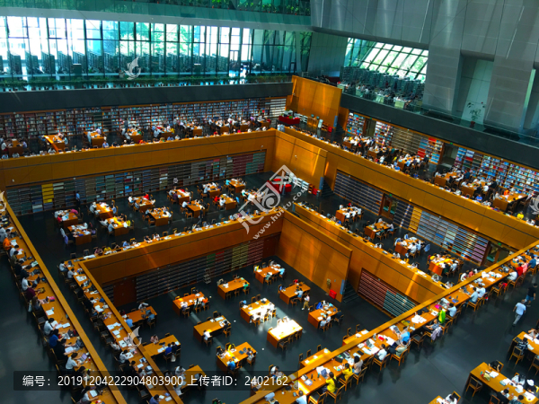 國家圖書館