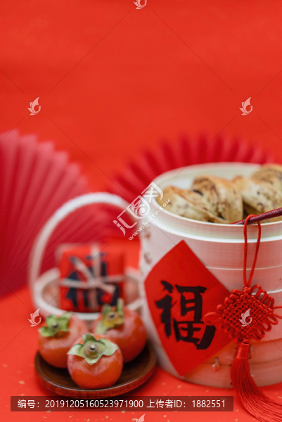 中國風(fēng)年味小吃
