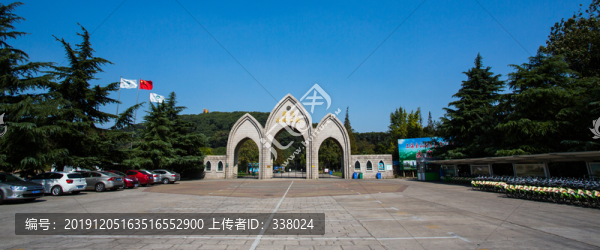 佘山國家森林公園