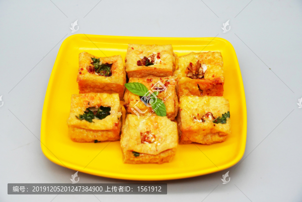 臭豆腐