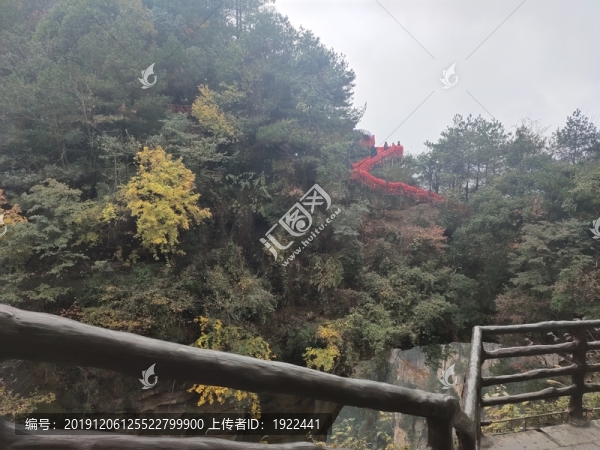 天下第一橋