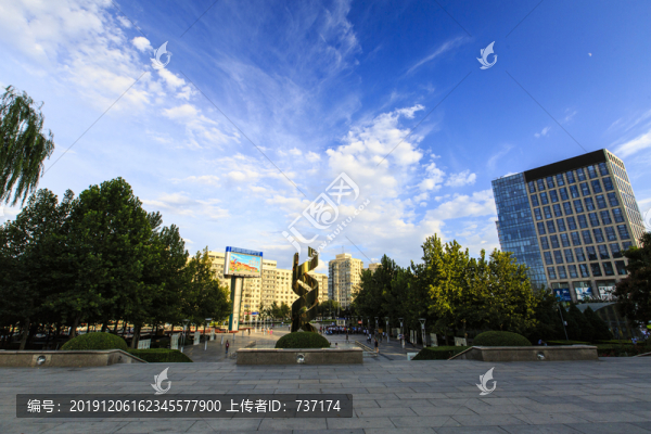 中關(guān)村中鋼國際廣場
