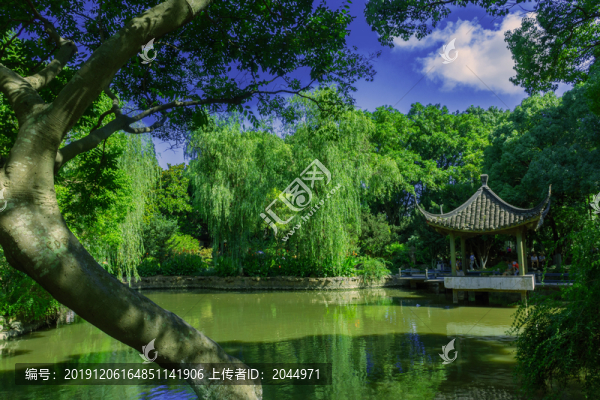古鐘園