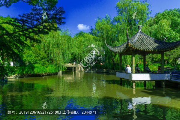 古鐘園