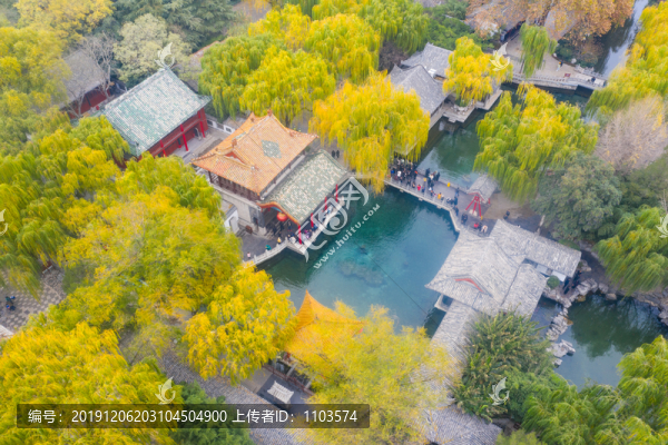 趵突泉公園