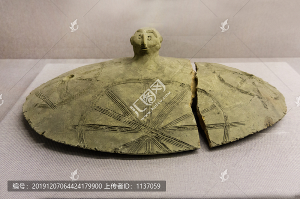 唐代穹廬形納骨器