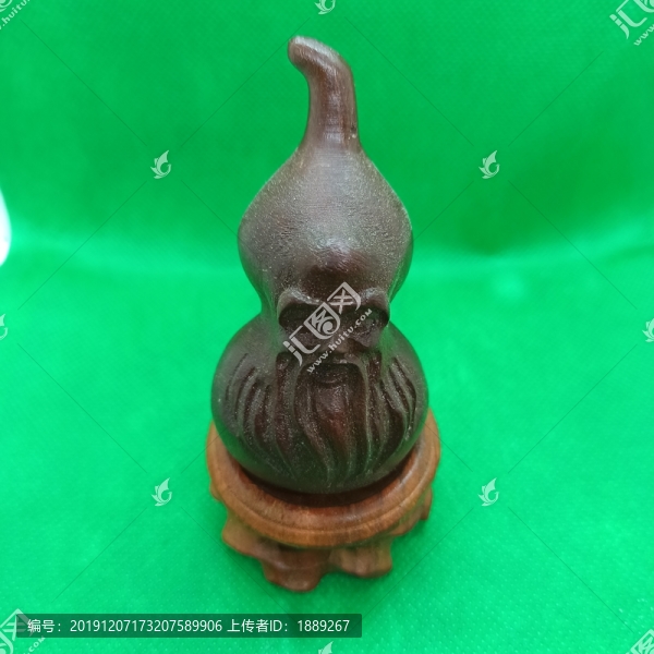 文玩把件