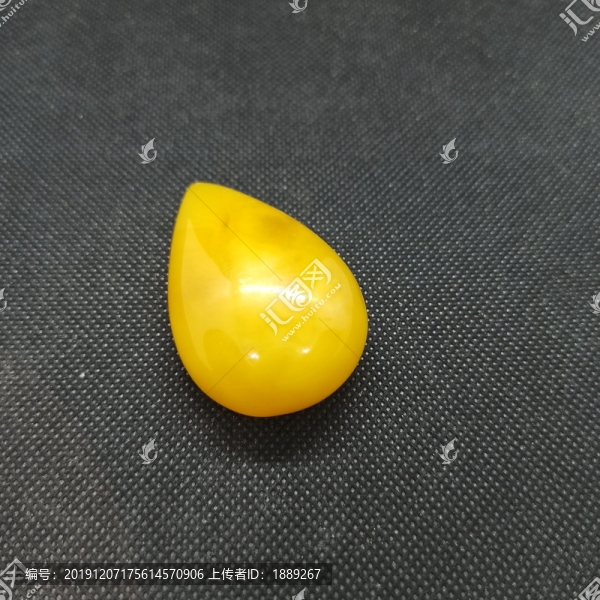 蜜蠟