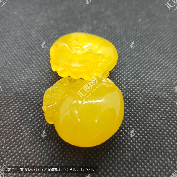 蜜蠟