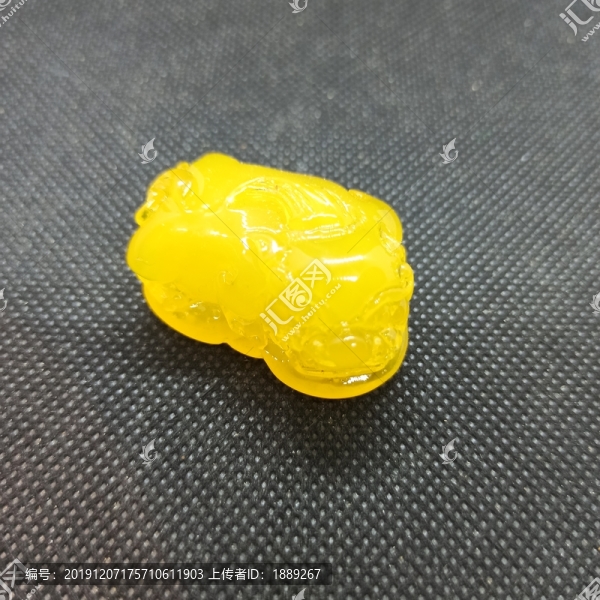 蜜蠟