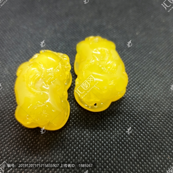 蜜蠟
