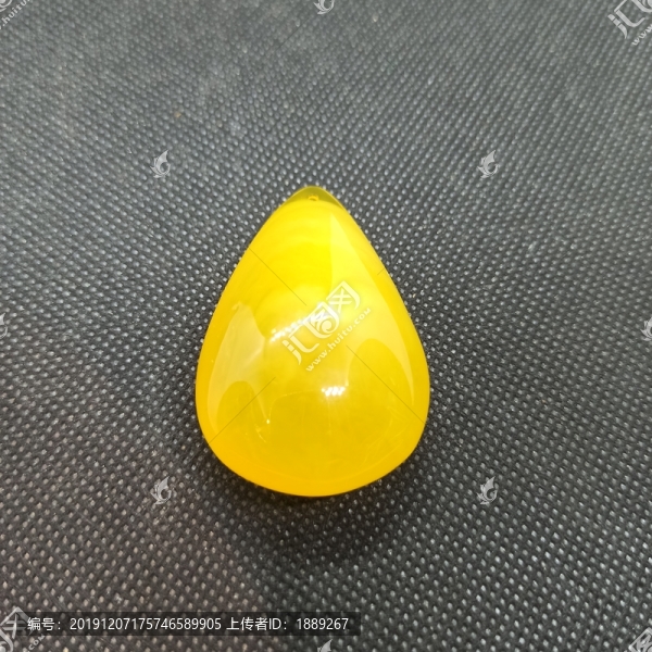 蜜蠟