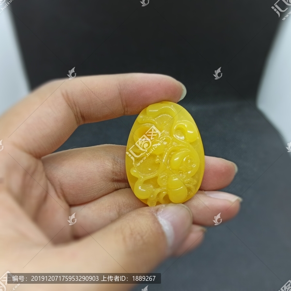 蜜蠟