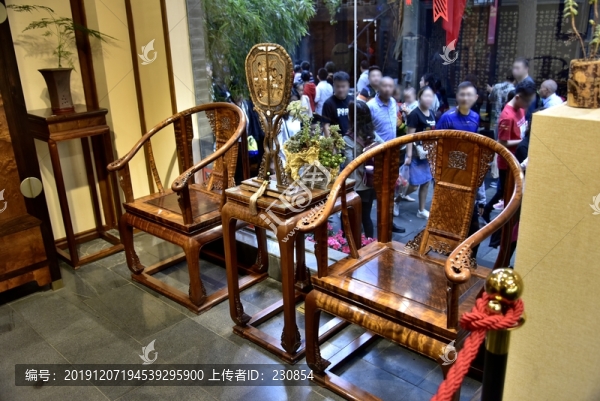金絲楠木太師椅