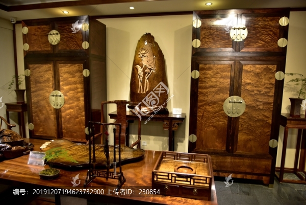 金絲楠木家具