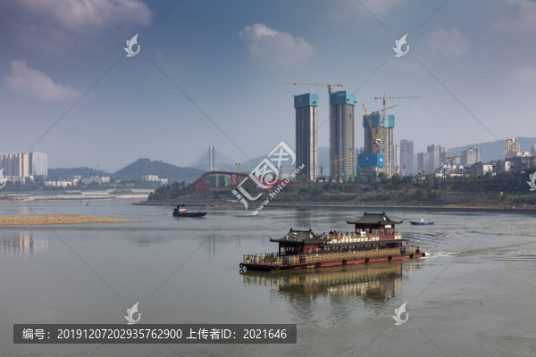 宜賓城市風(fēng)光