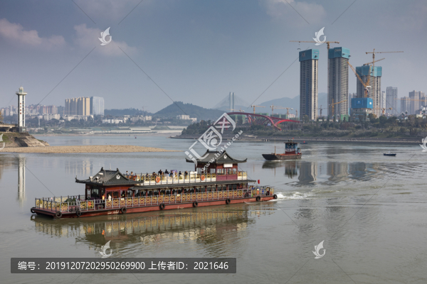 宜賓城市風(fēng)光