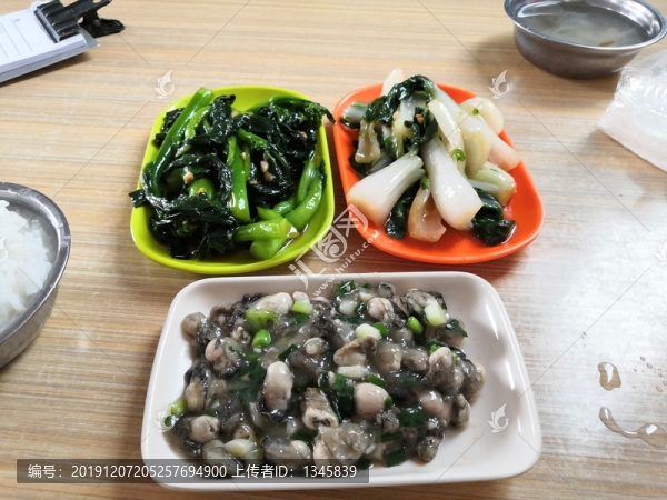 海鮮快餐