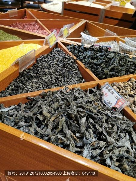 超市干貨區(qū)