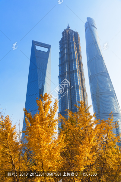 上海地標建筑