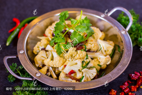 農(nóng)家花菜