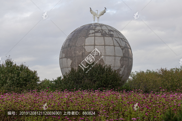 濕地公園