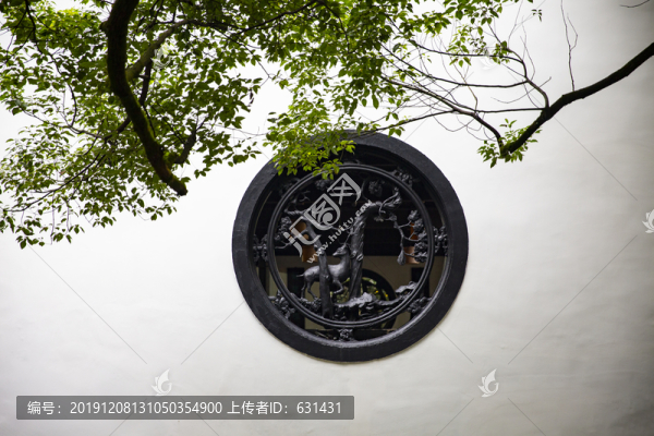 江南園林