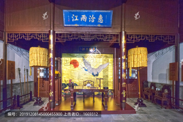 清朝兩江總督府衙門(mén)大堂