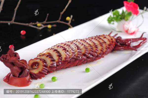 鮮魷