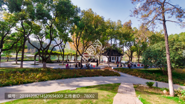 南京繡球公園