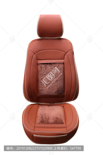汽車坐墊