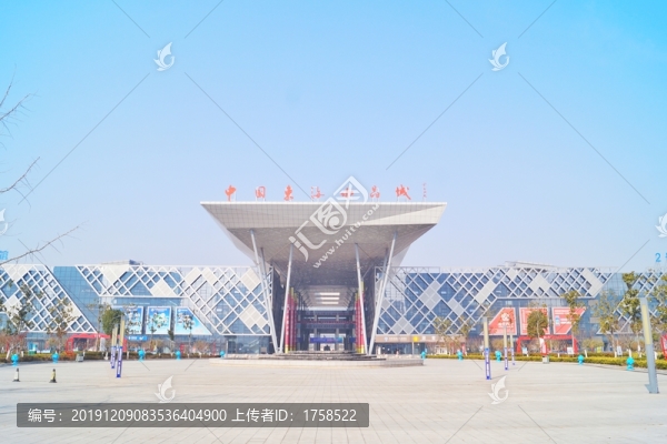東海水晶城博物館