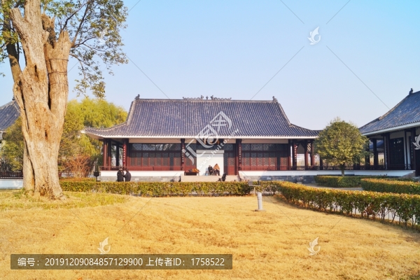東海水晶公園