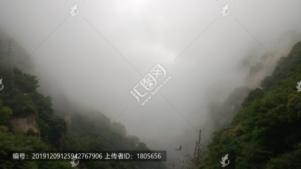 華山