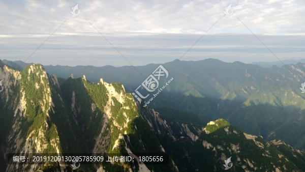華山