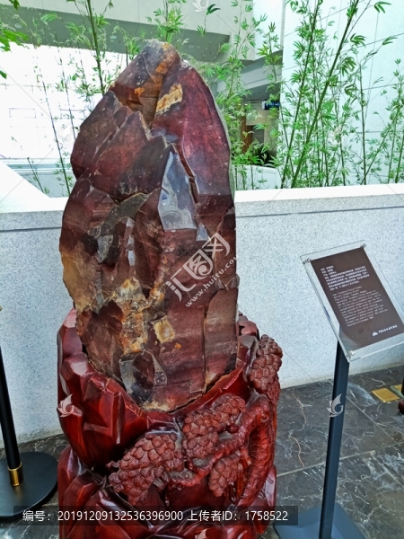 水晶石展廳