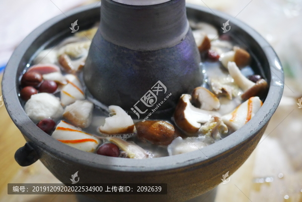 土火鍋