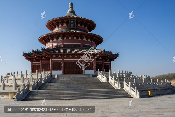 黃河壇