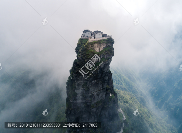 梵凈山