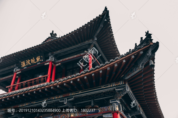 匯波樓