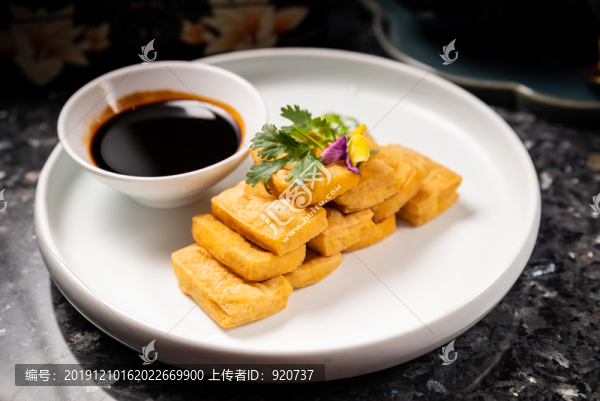 喜洲爆漿豆腐