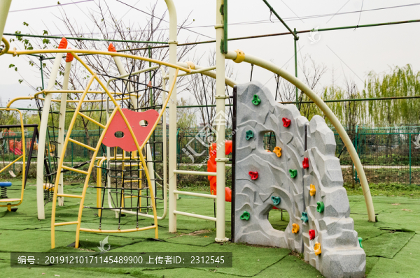 體育鍛煉設(shè)施