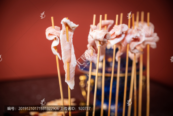 豬頸肉串