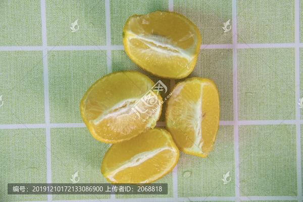 貢柑
