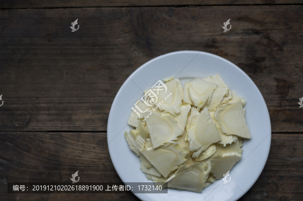 冬筍